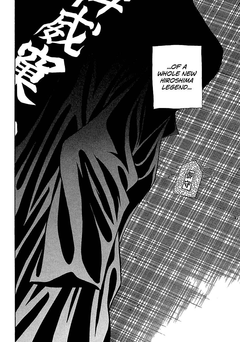 Chapter 106 - Page 25