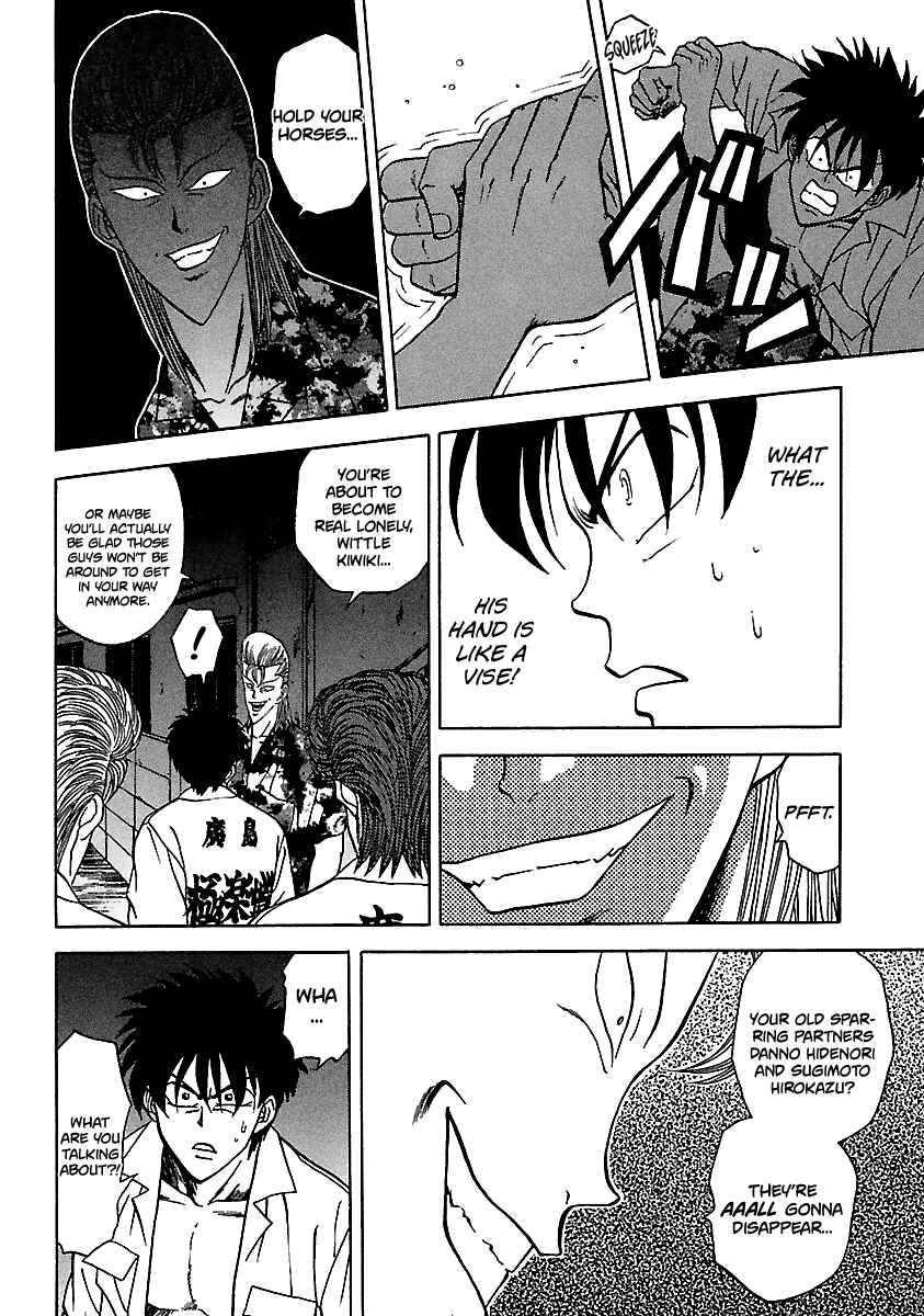 Chapter 106 - Page 5