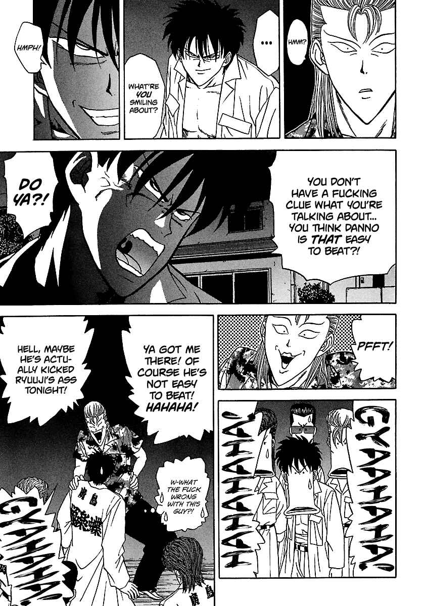 Chapter 106 - Page 8