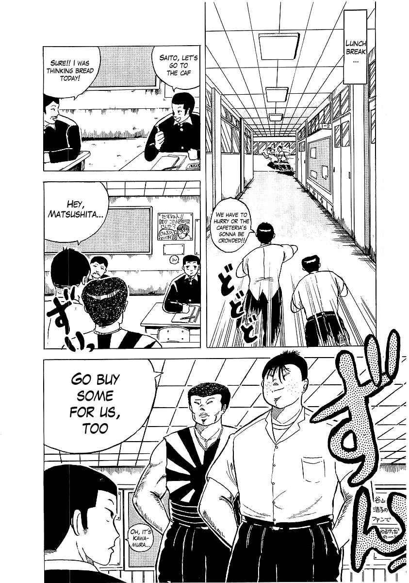 Chapter 3 - Page 10