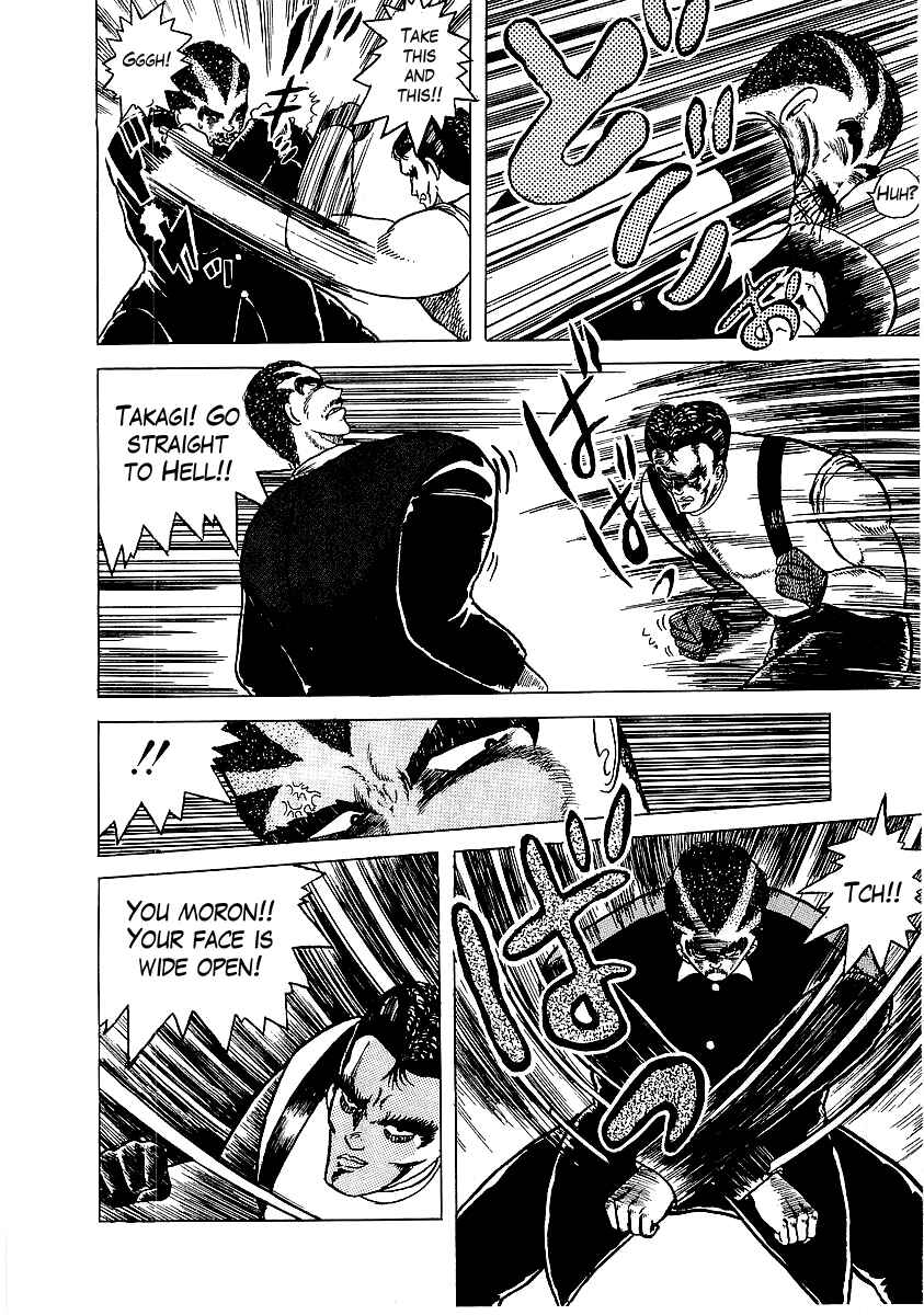 Chapter 3 - Page 6