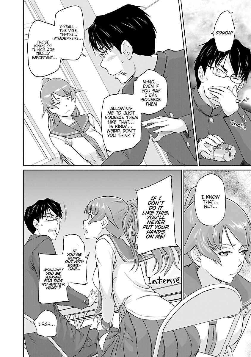 Chapter 26 - Page 17