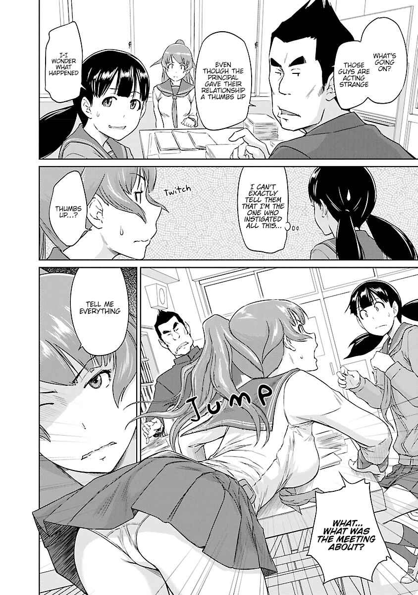 Chapter 26 - Page 3