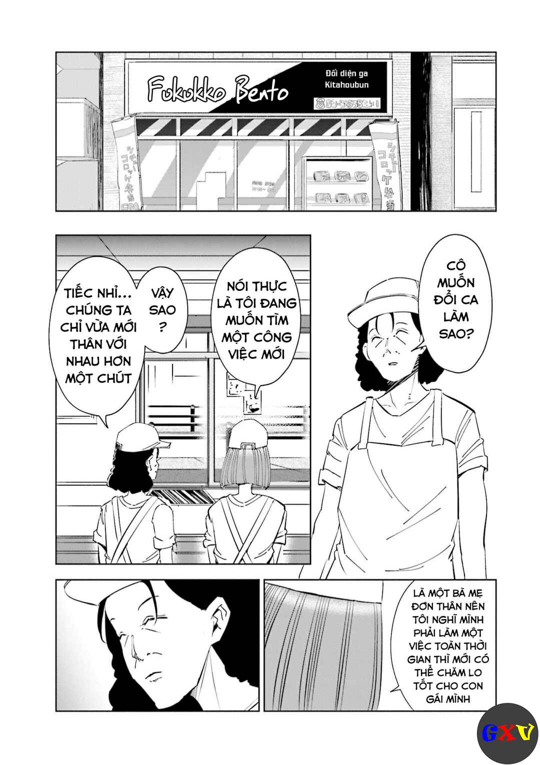 Chapter 48 - Page 14