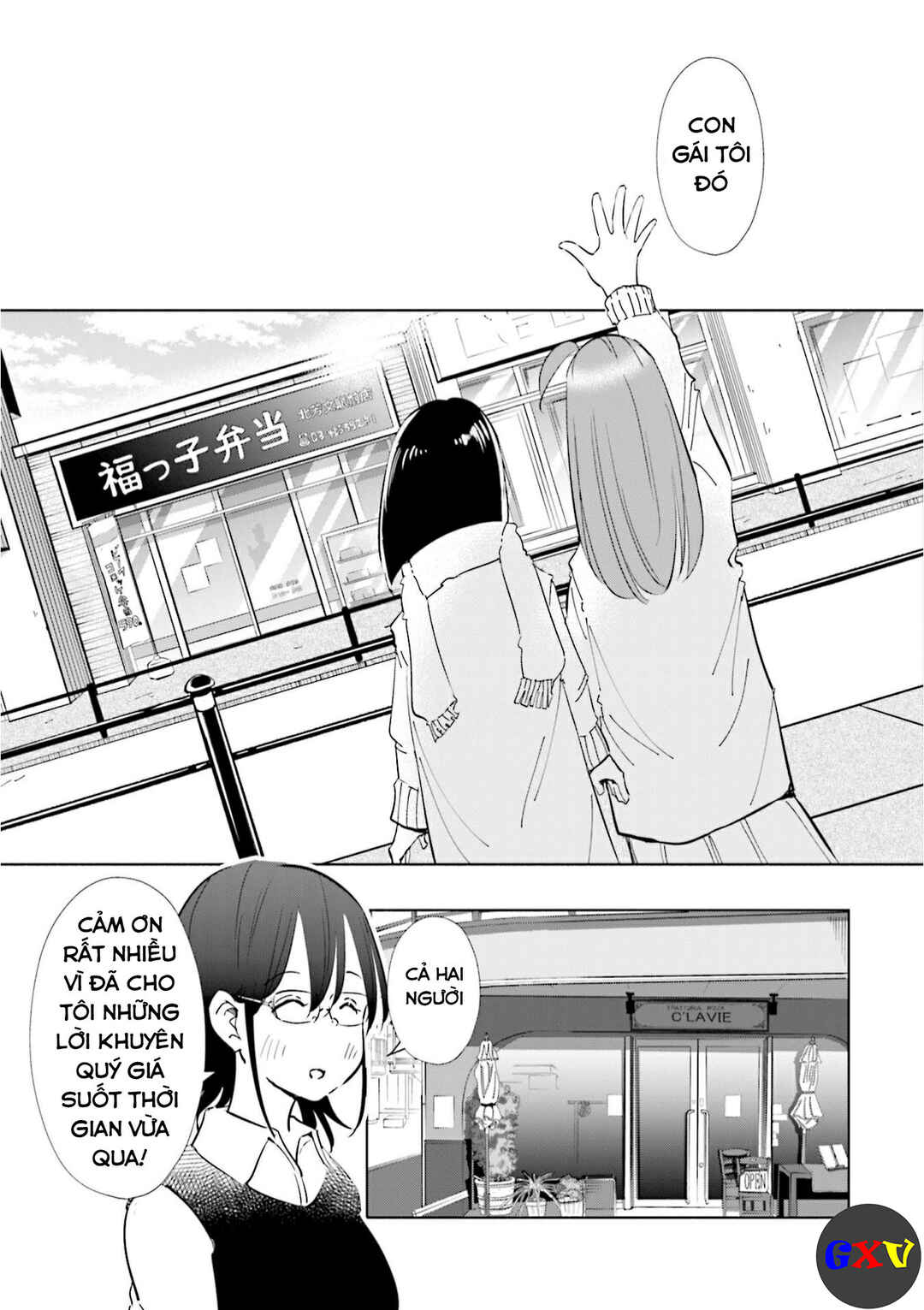 Chapter 48 - Page 18