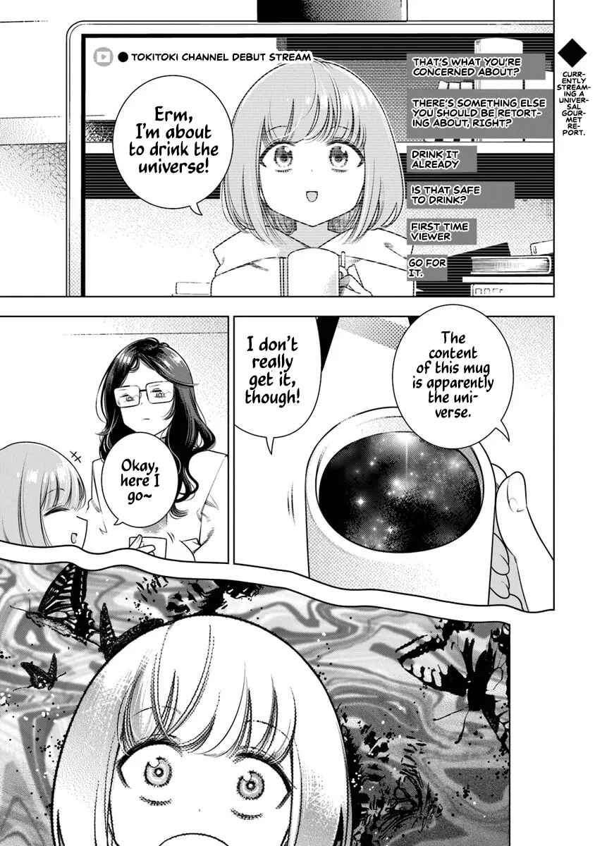 Chapter 1 - Page 1