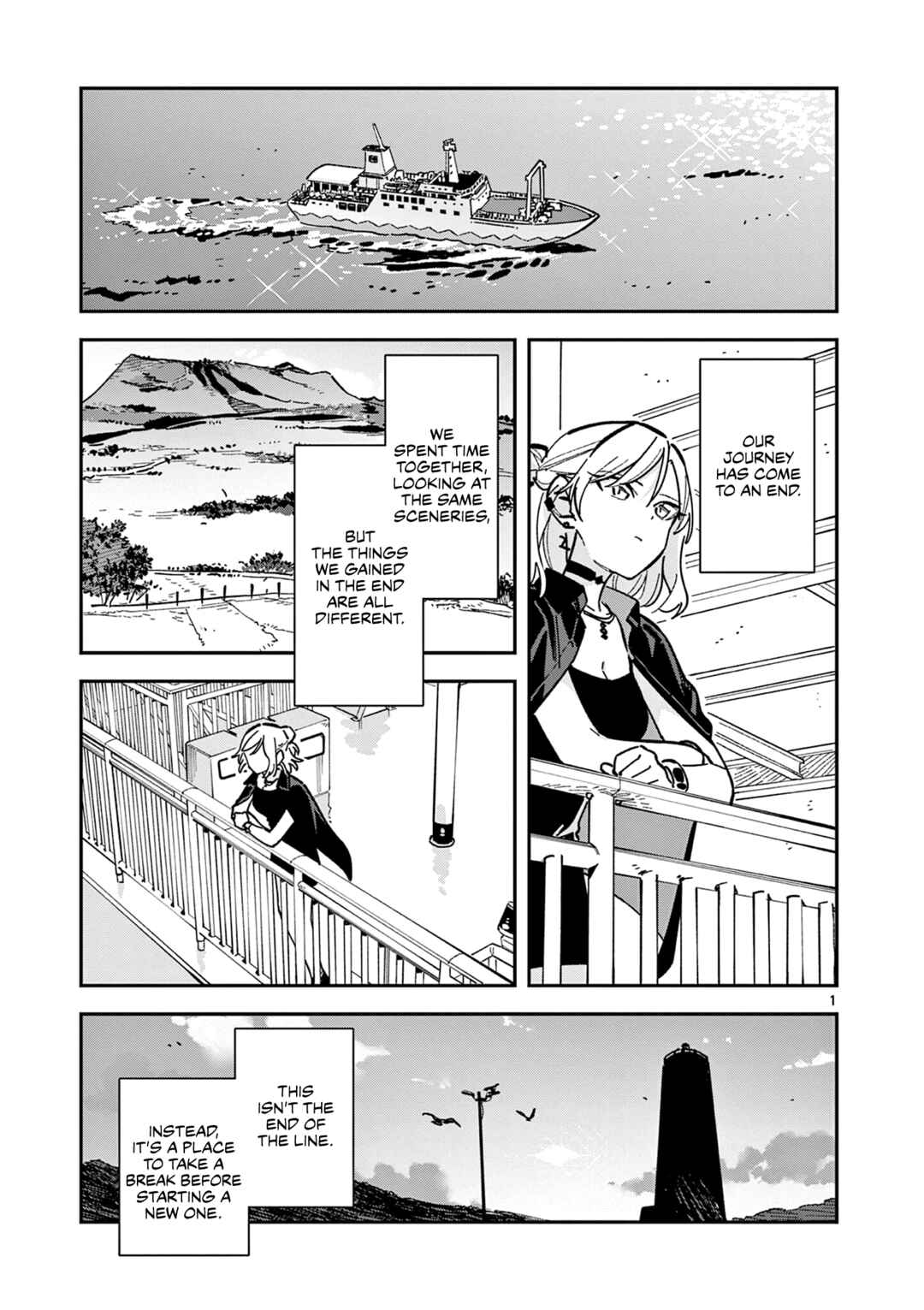 Chapter 43 - Page 1