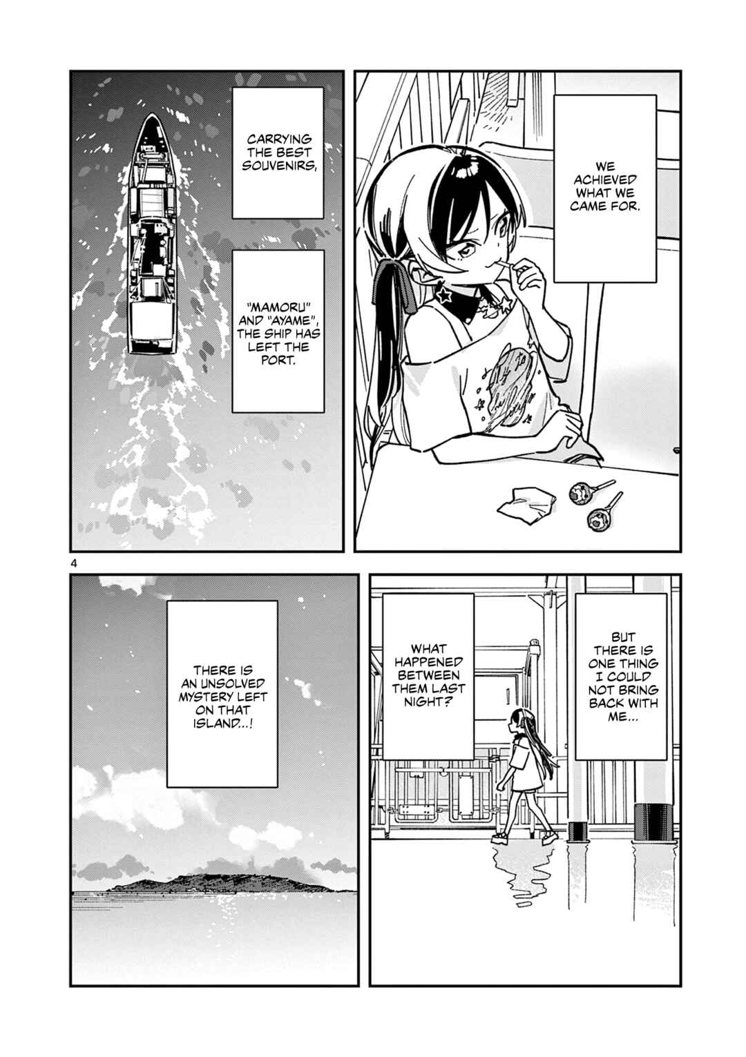 Chapter 43 - Page 4