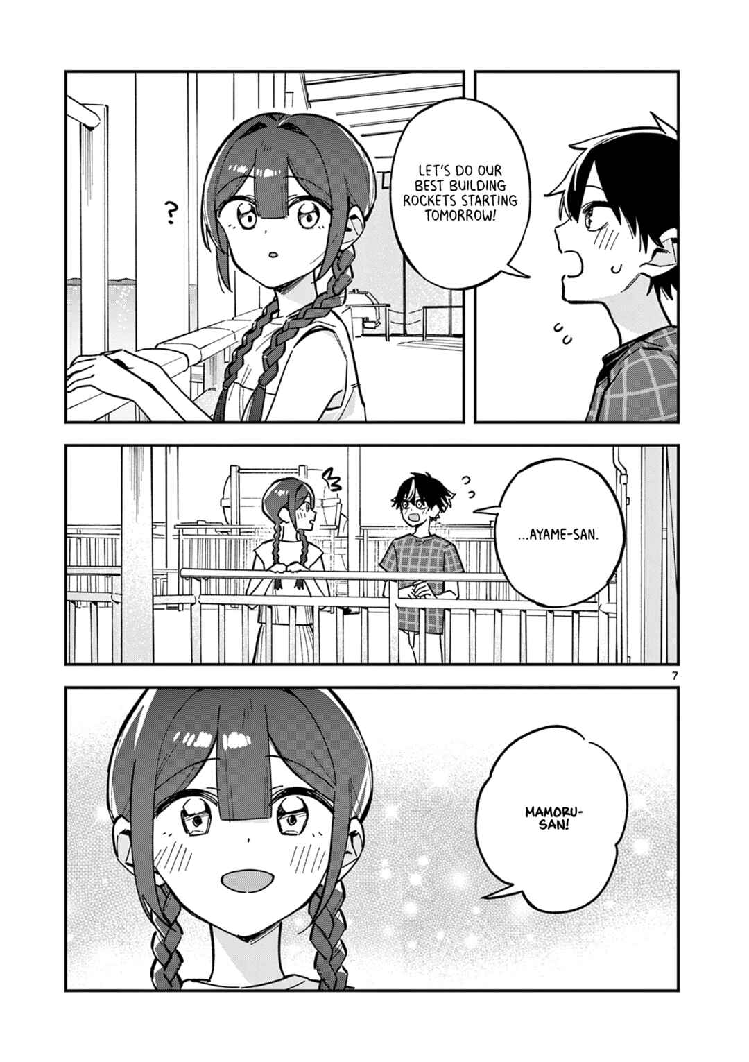 Chapter 43 - Page 7