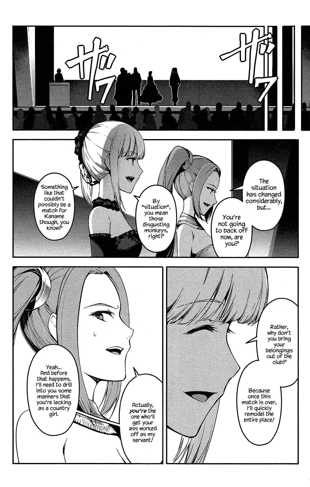 Chapter 41 - Page 11