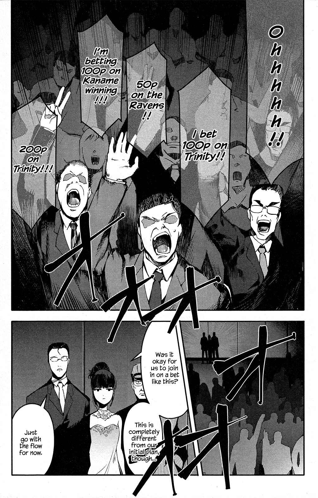 Chapter 41 - Page 16