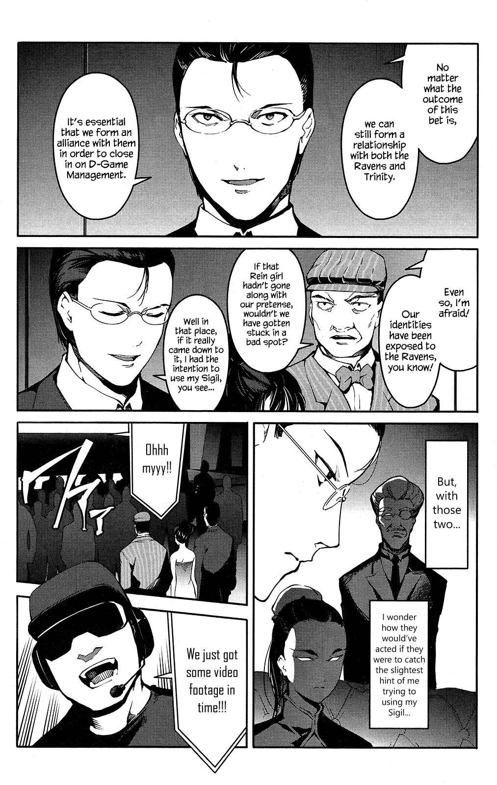 Chapter 41 - Page 17