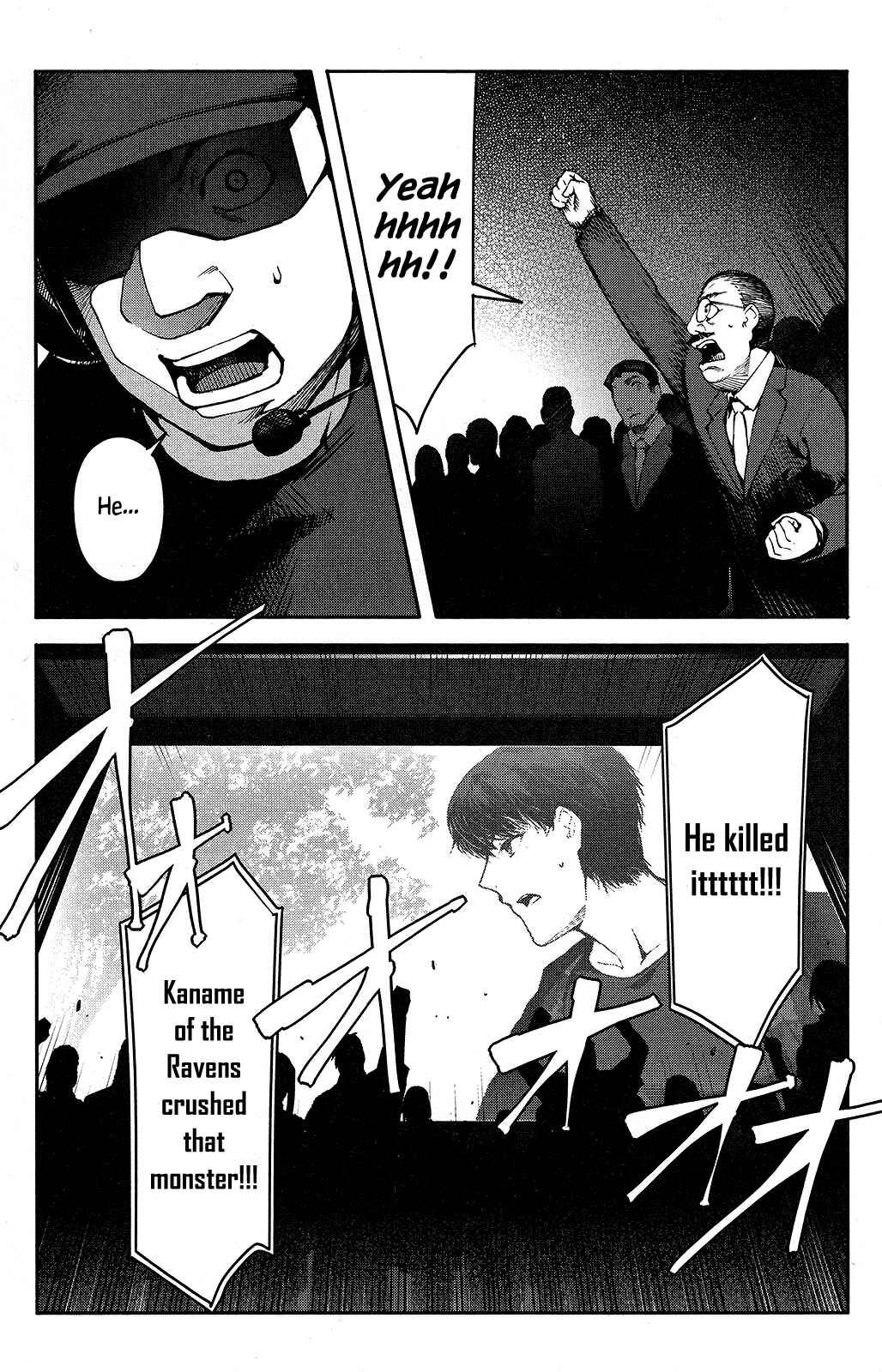 Chapter 41 - Page 32
