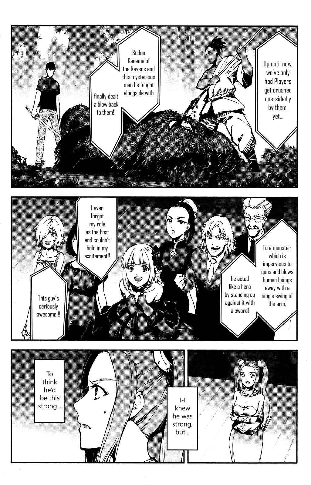 Chapter 41 - Page 33