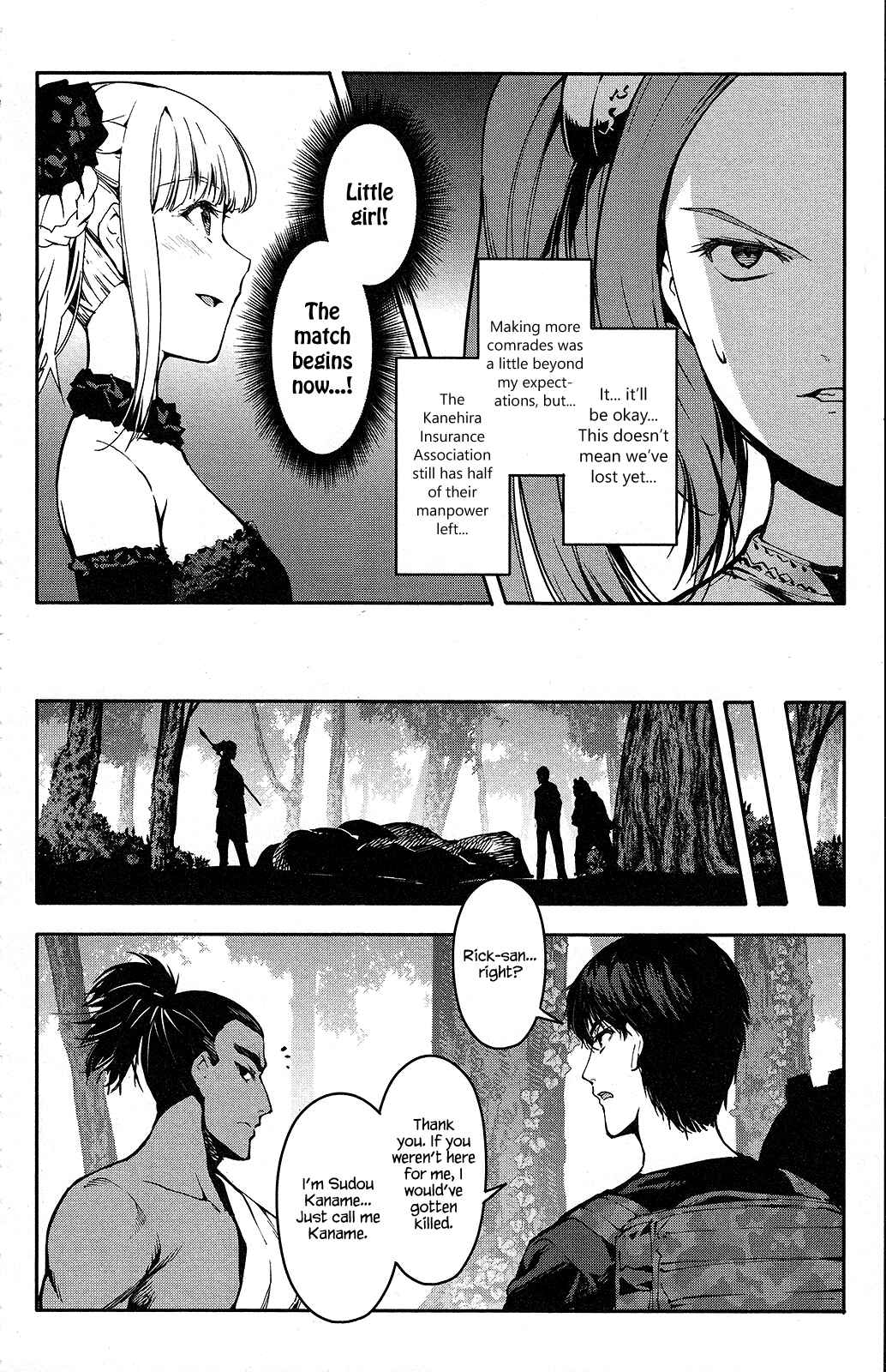 Chapter 41 - Page 35
