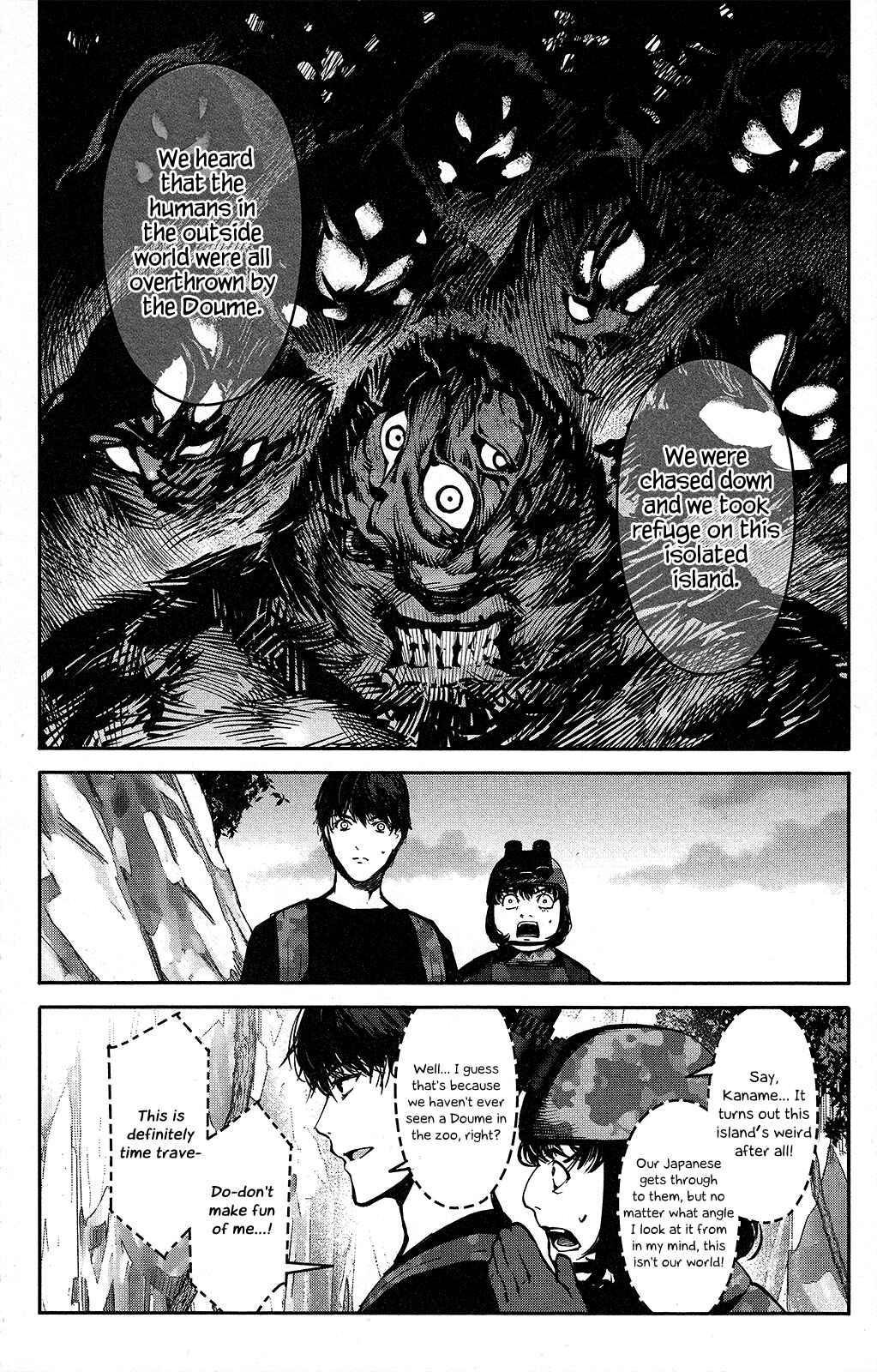Chapter 41 - Page 39