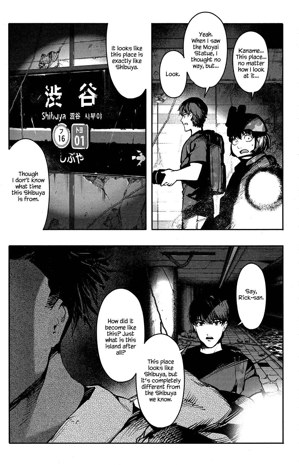Chapter 41 - Page 42