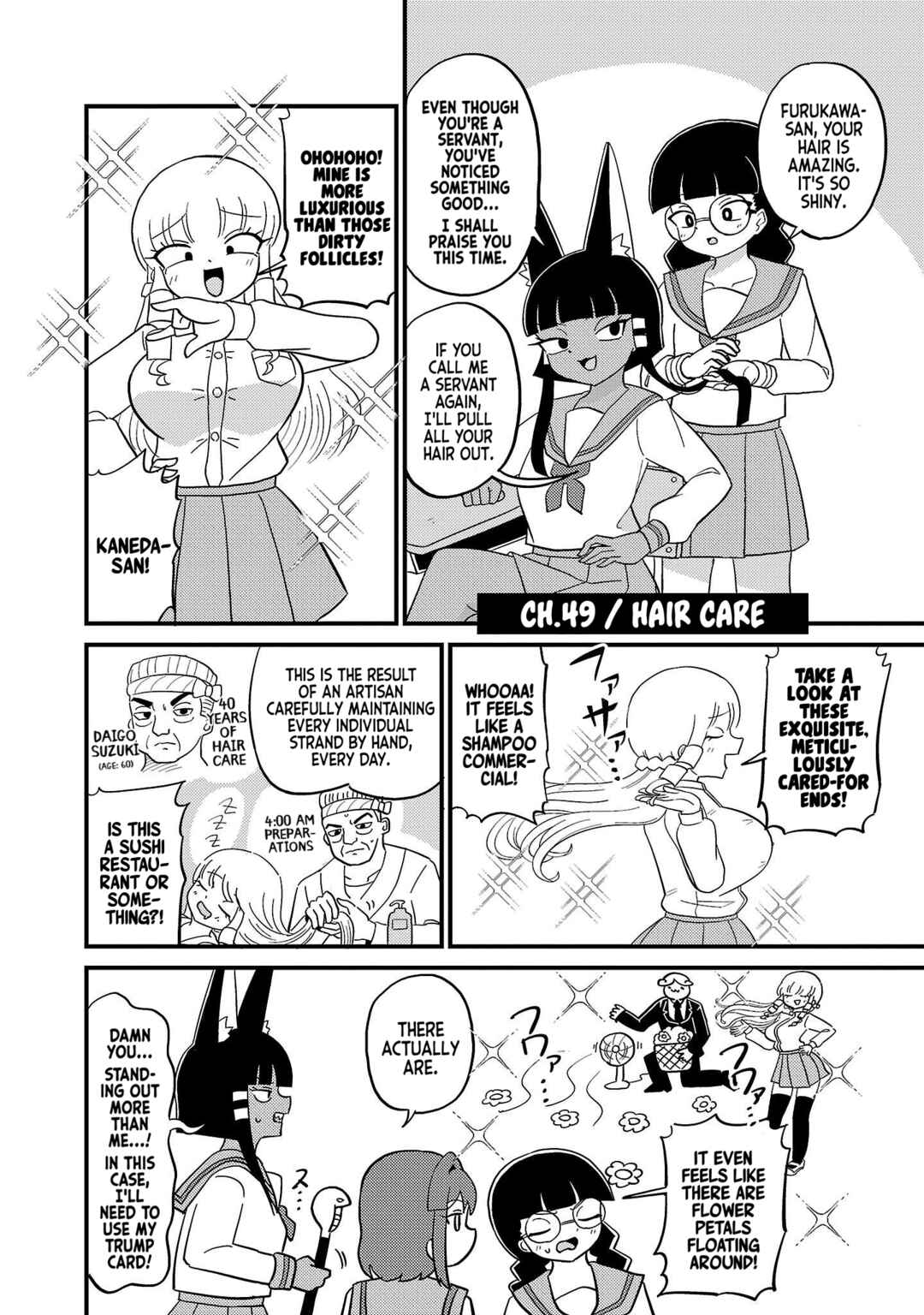Chapter 49 - Page 1