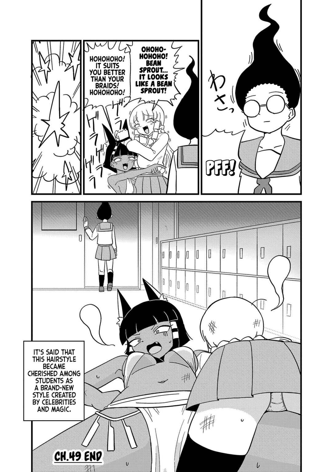 Chapter 49 - Page 4