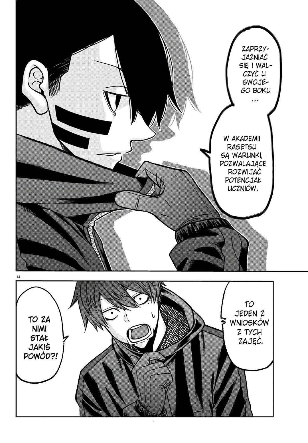 Chapter 88 - Page 15