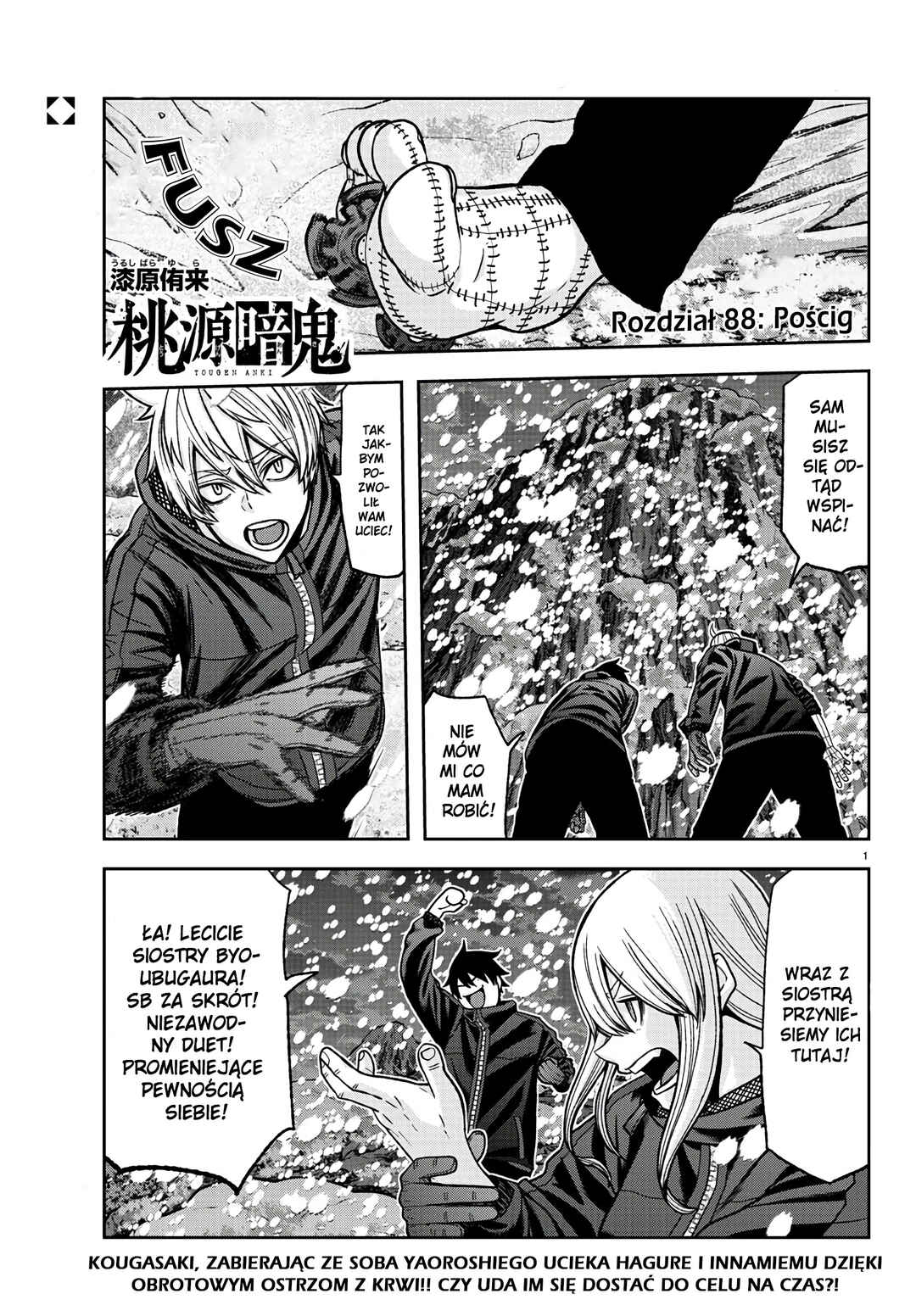 Chapter 88 - Page 2