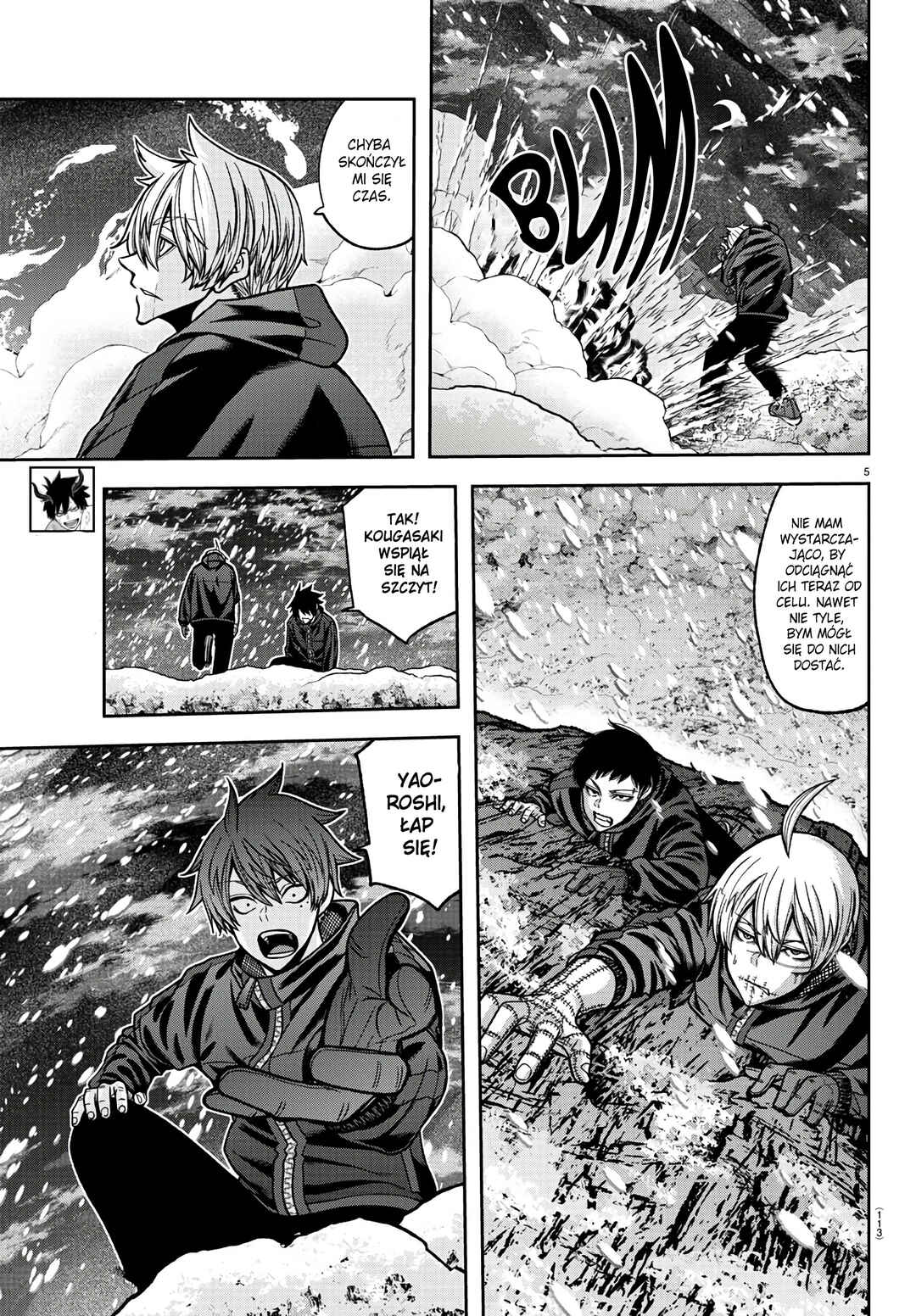 Chapter 88 - Page 6