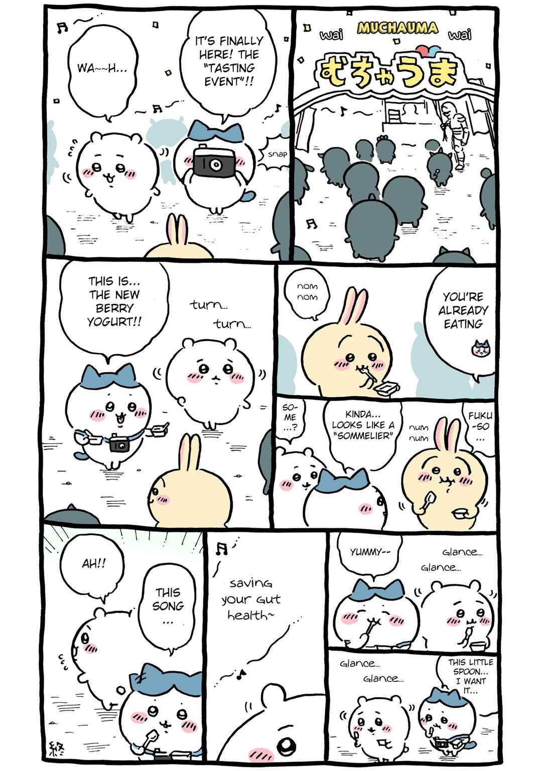 Chapter 53 - Page 3