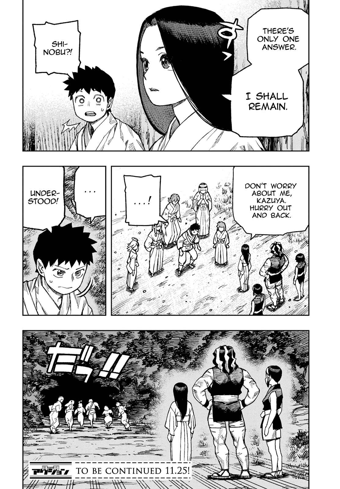 Chapter 143 - Page 29