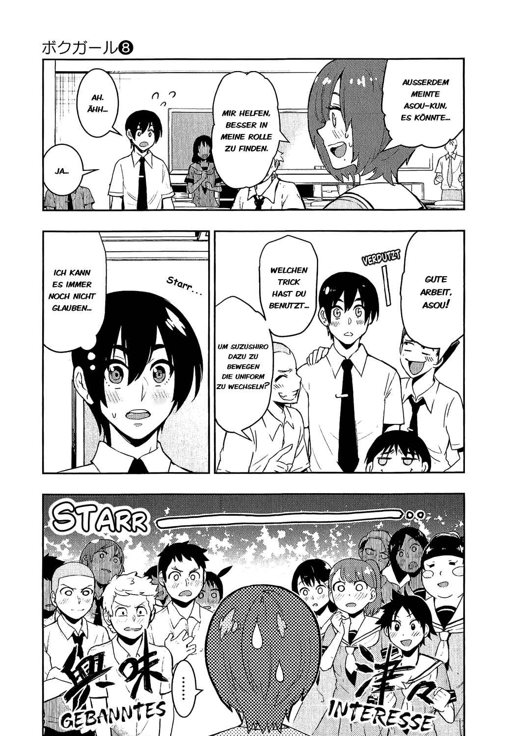 Chapter 72 - Page 3