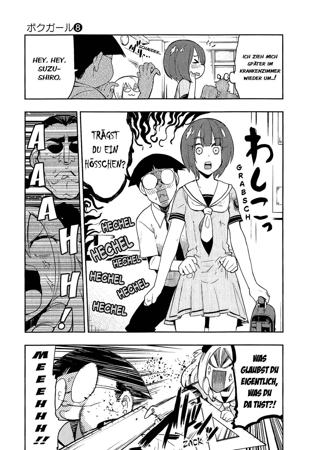 Chapter 72 - Page 5