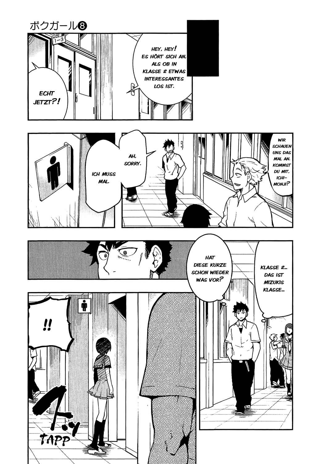 Chapter 72 - Page 9
