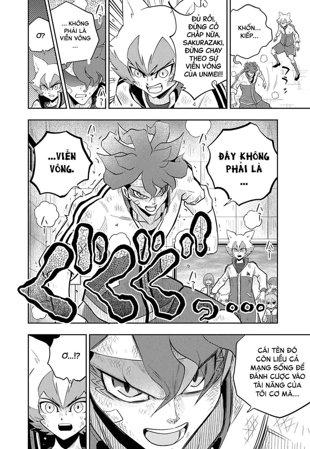 Chapter 5 - Page 16