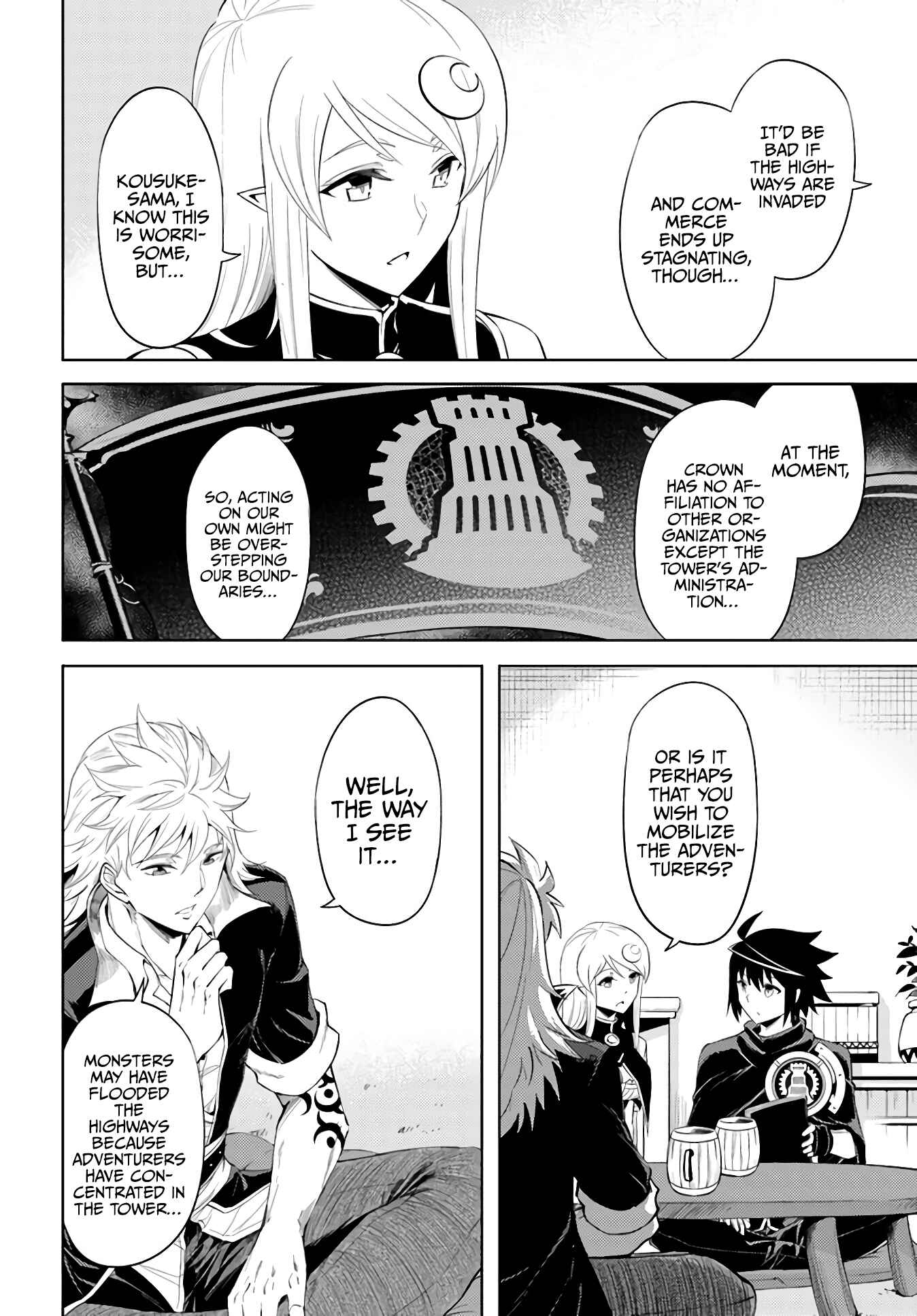 Chapter 43 - Page 33