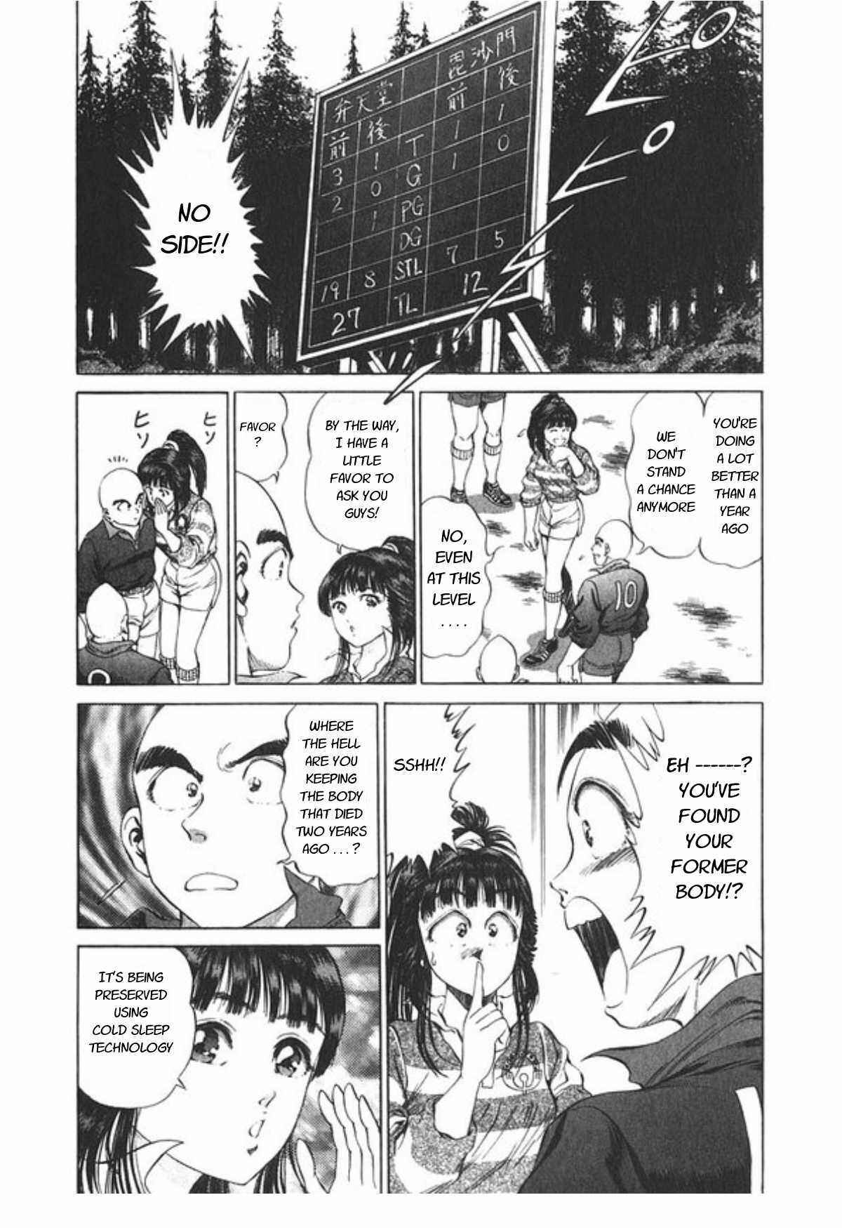 Chapter 48 - Page 12