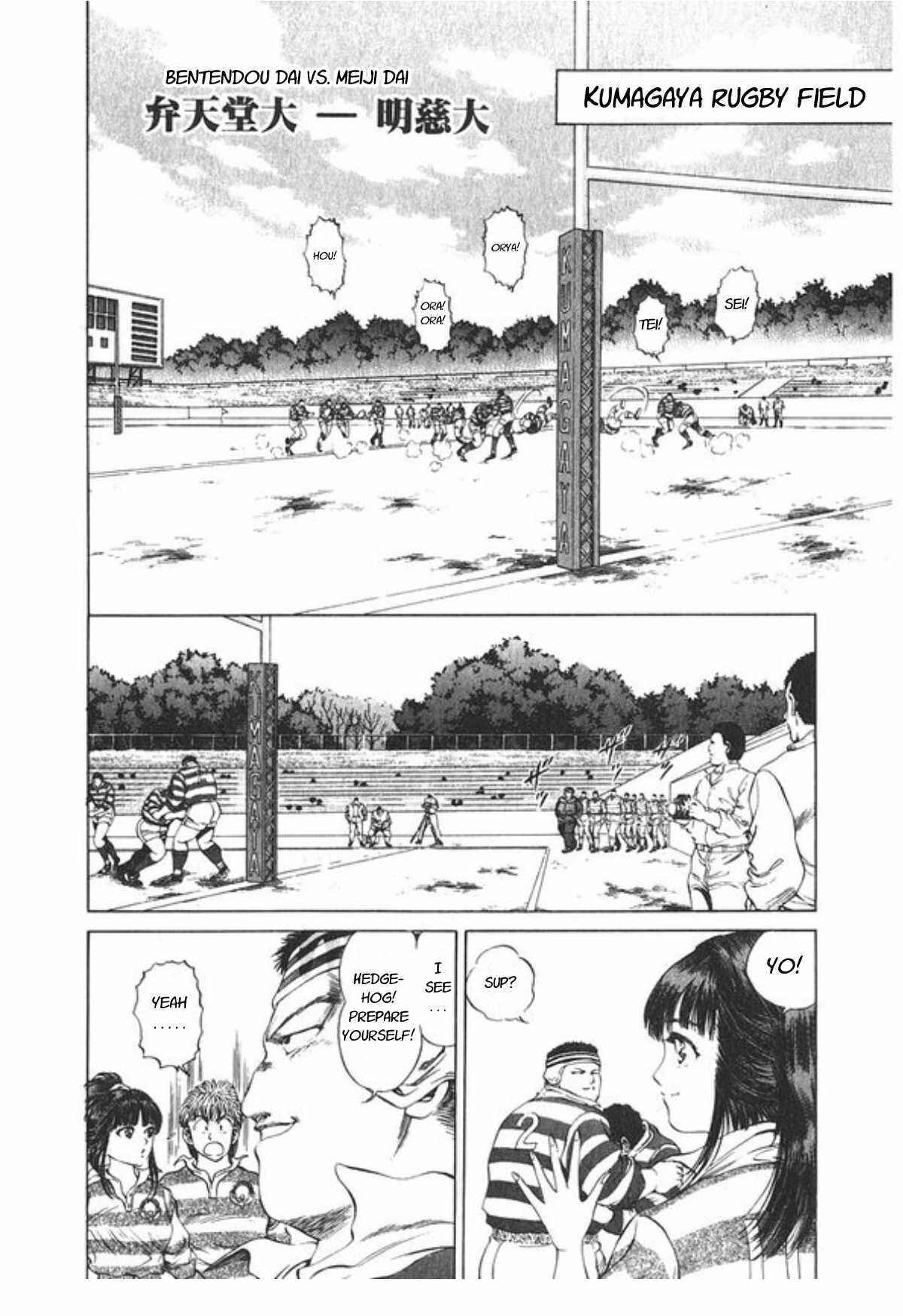Chapter 48 - Page 16