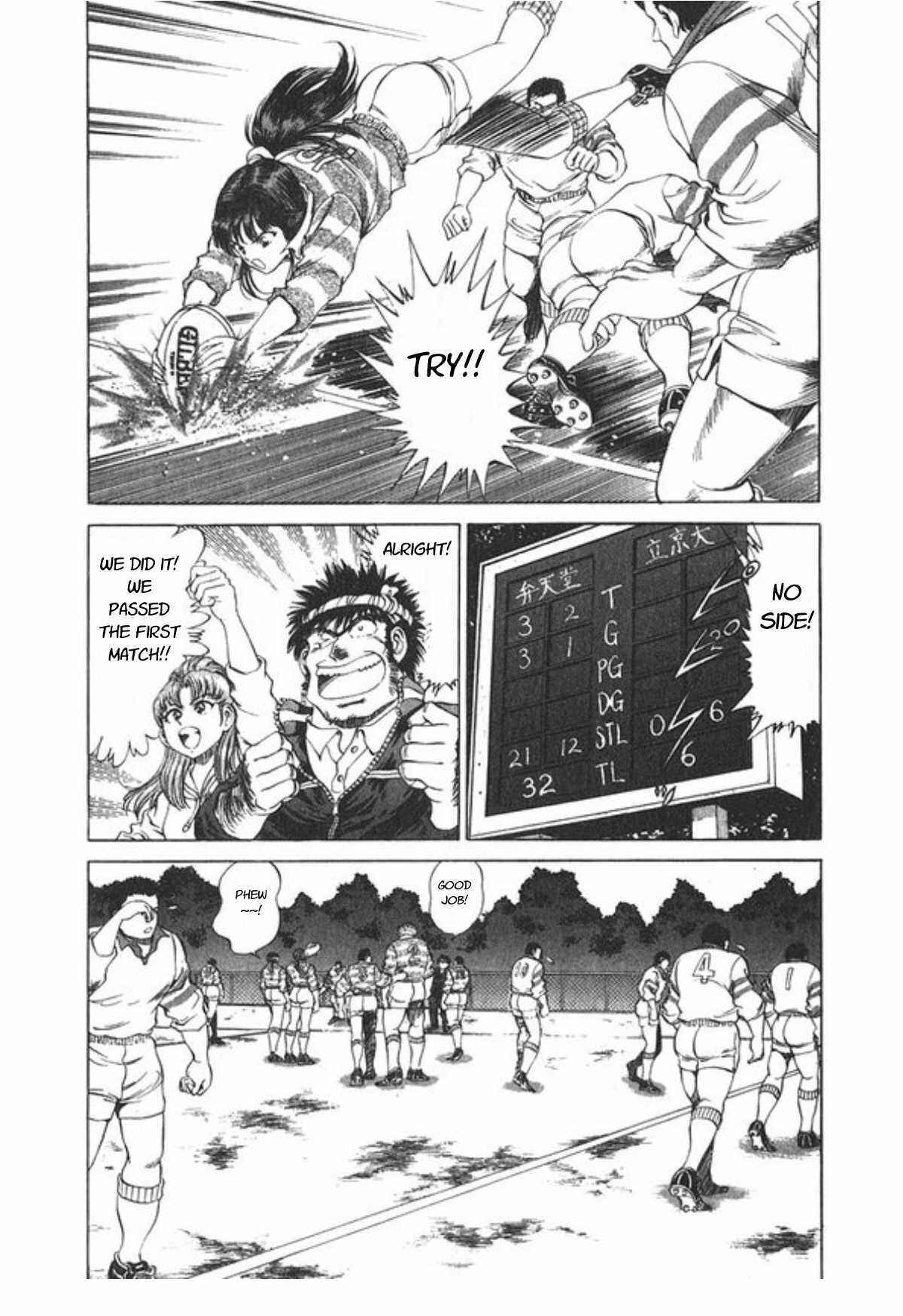 Chapter 48 - Page 4