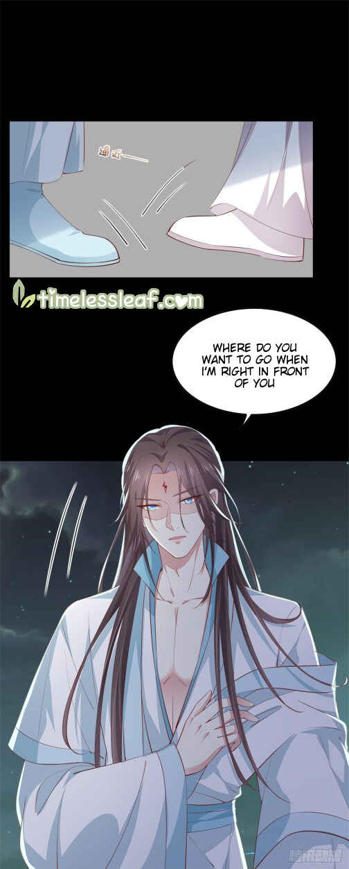 Chapter 77 - Page 1
