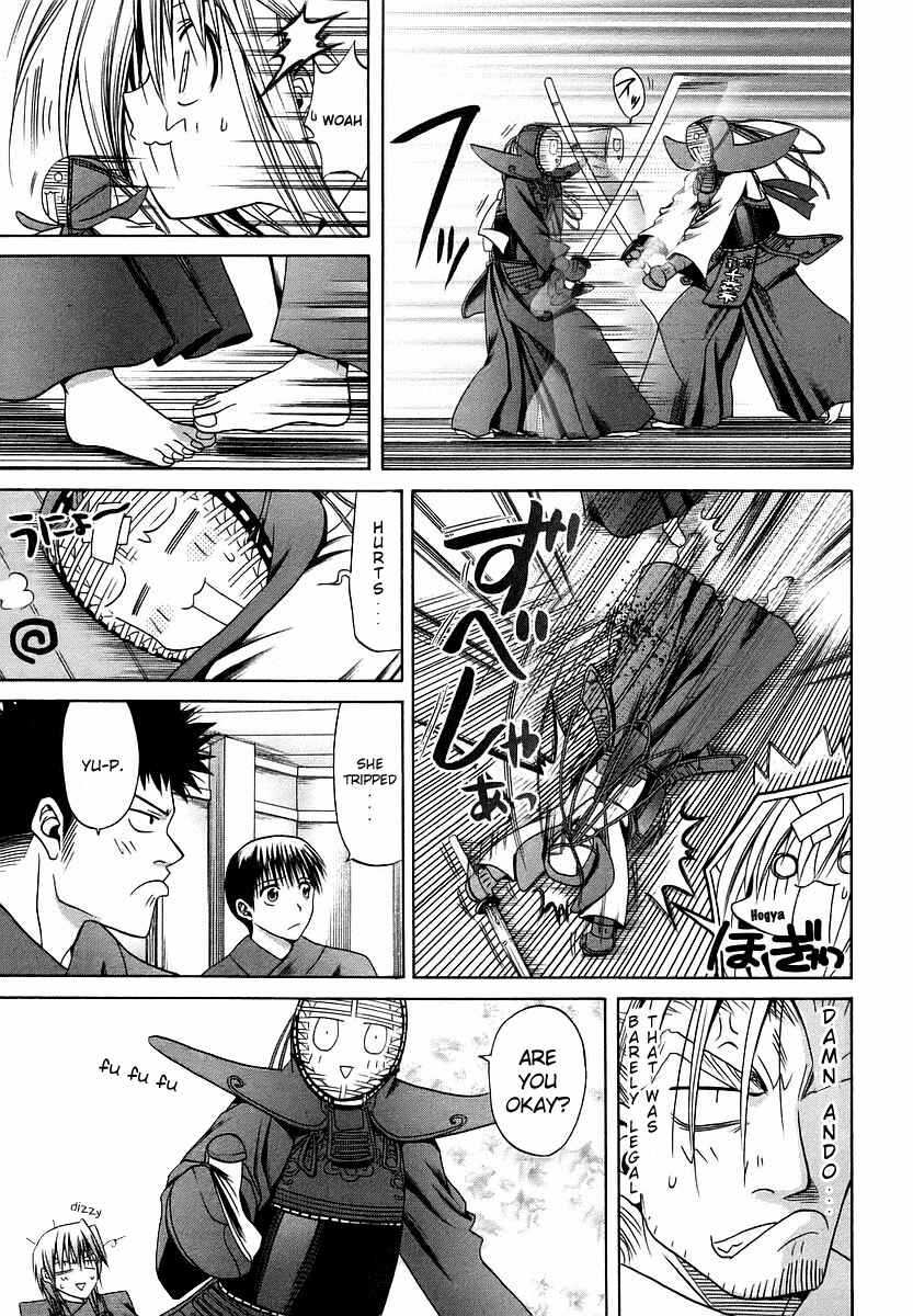 Chapter 21 - Page 22