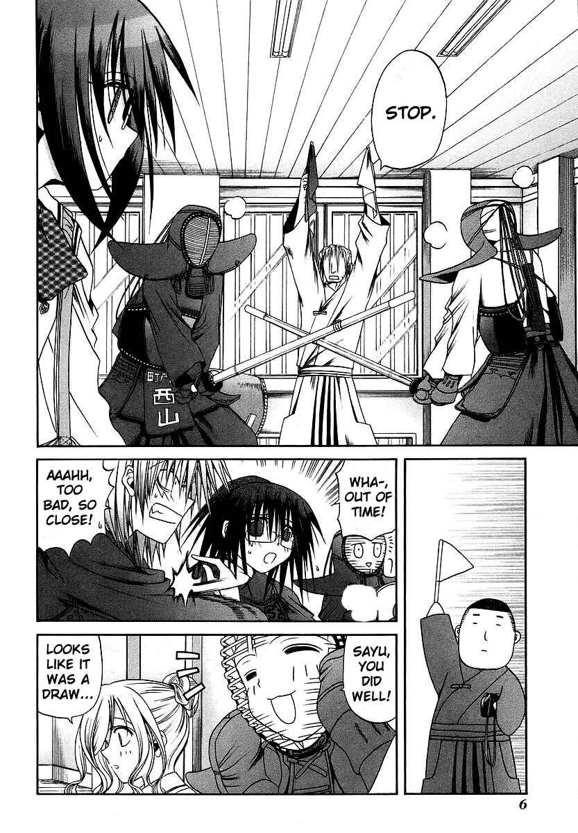 Chapter 21 - Page 9