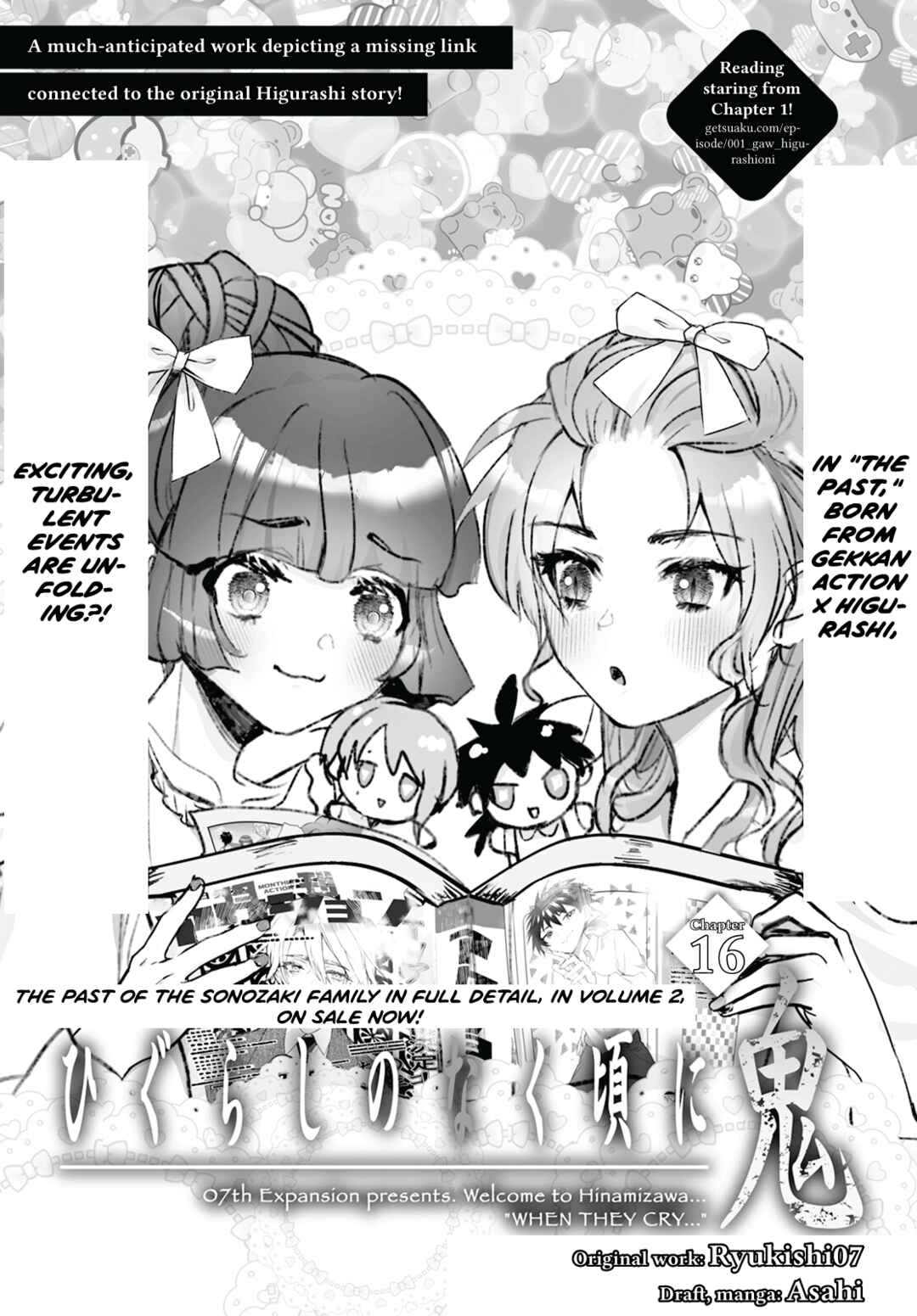 Chapter 16 - Page 1