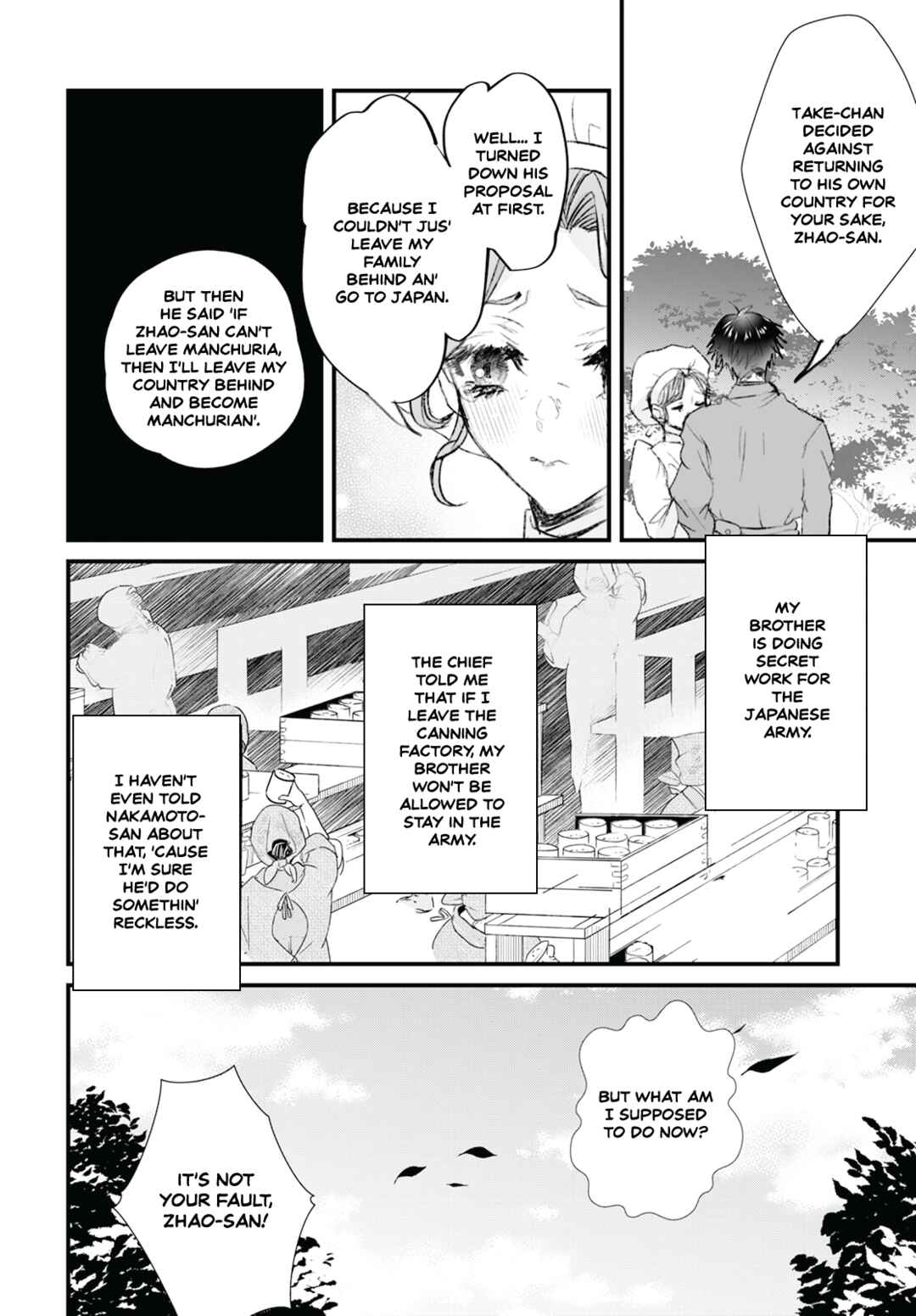 Chapter 16 - Page 16