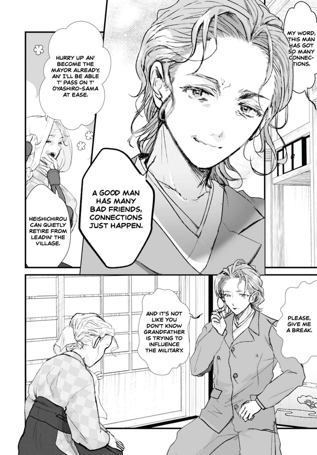 Chapter 16 - Page 24