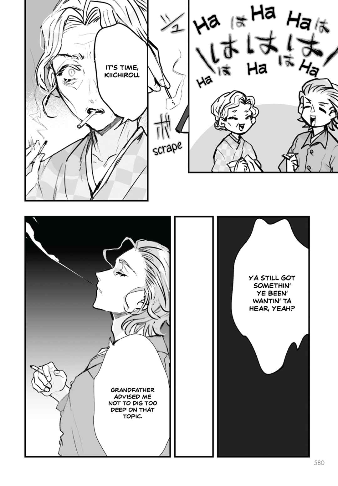 Chapter 16 - Page 26