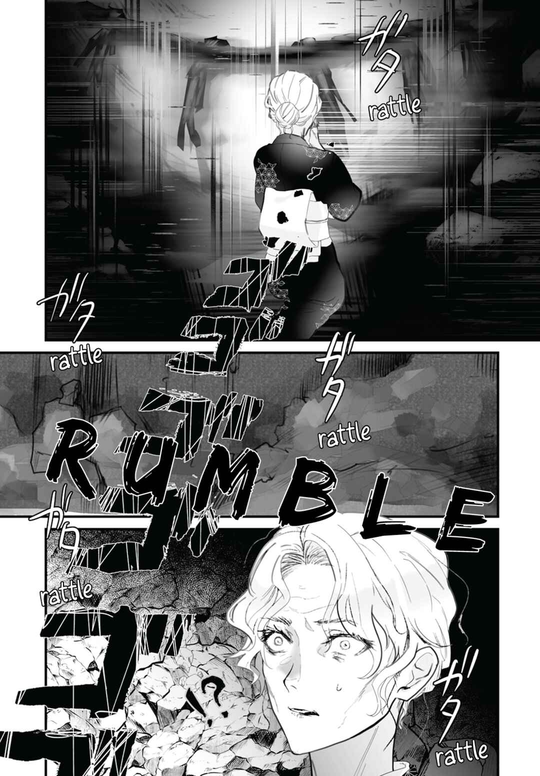 Chapter 16 - Page 29