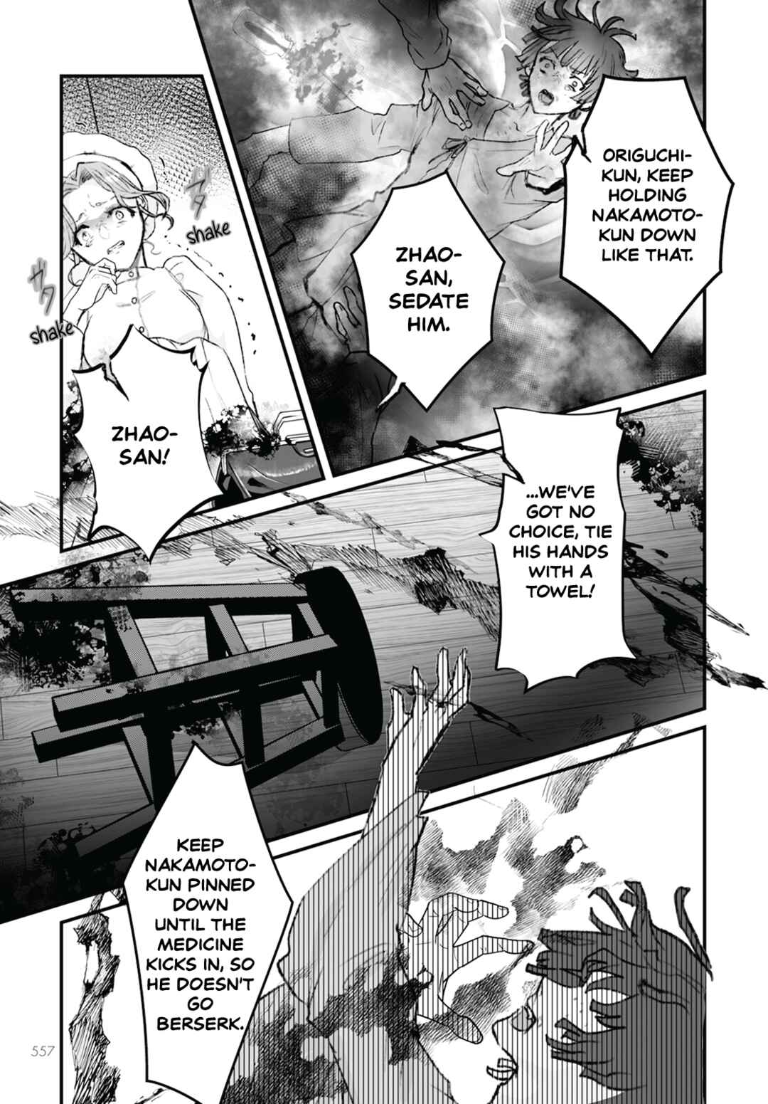 Chapter 16 - Page 3