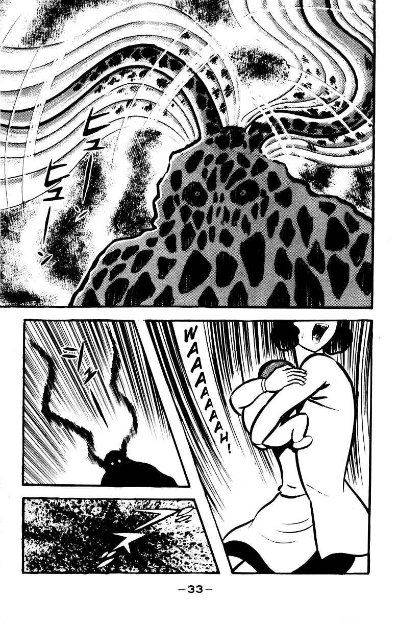 Chapter 16 - Page 27