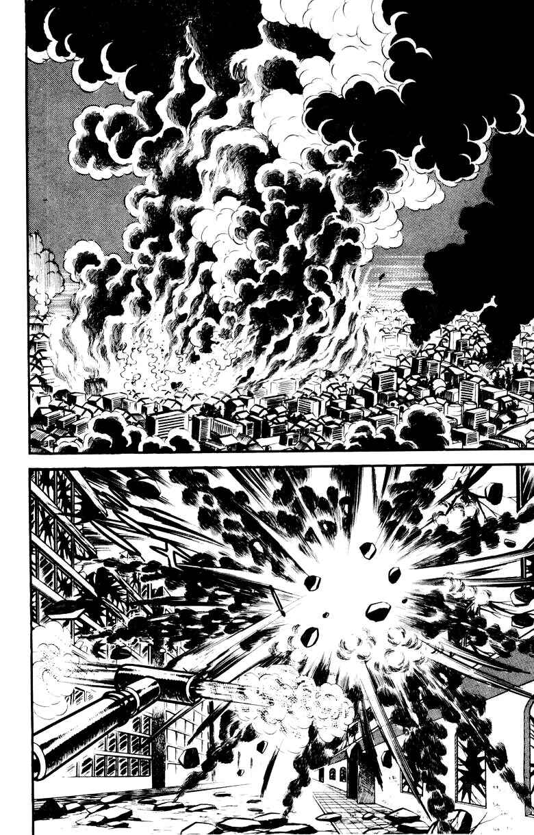Chapter 16 - Page 42