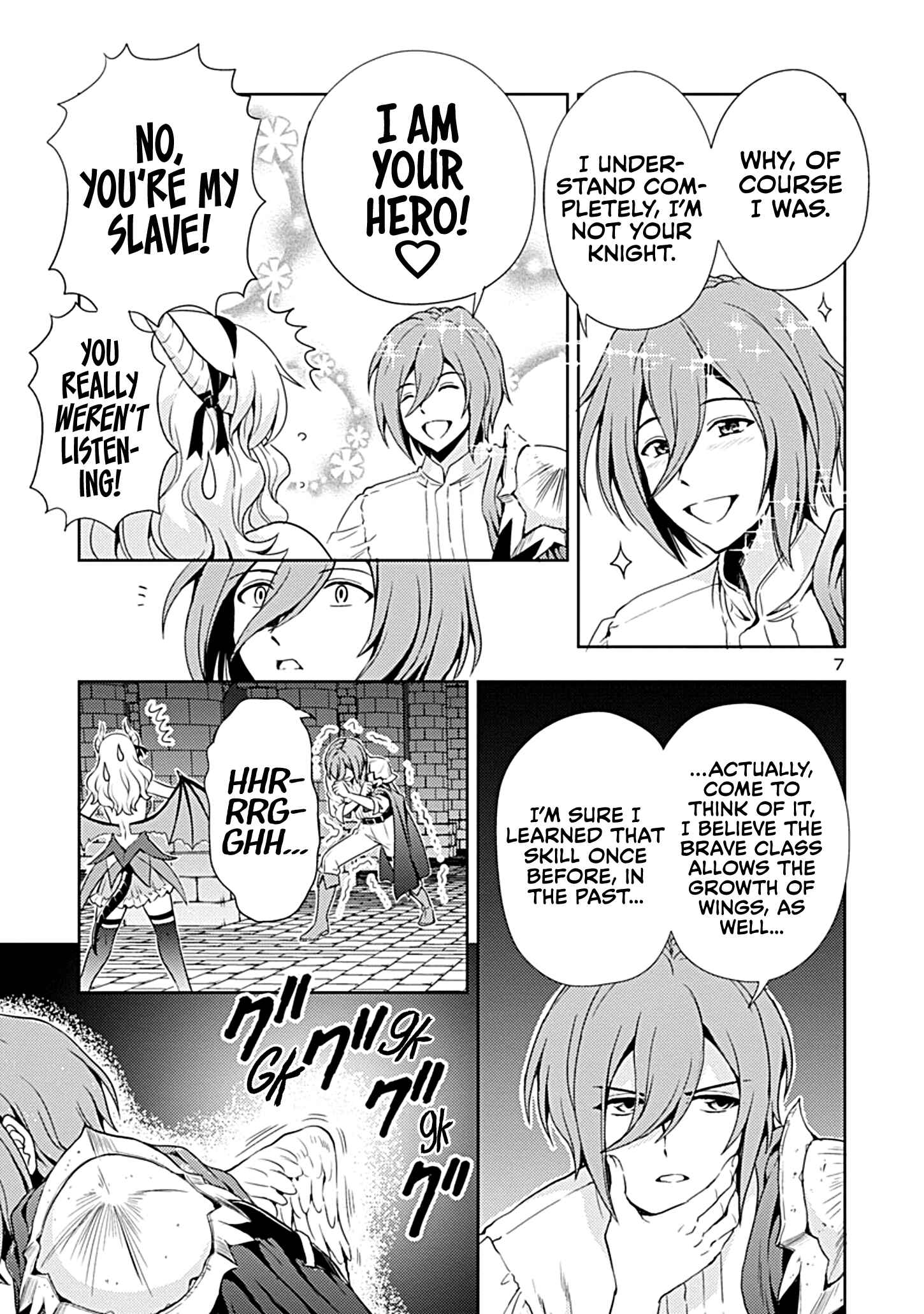 Chapter 2 - Page 8