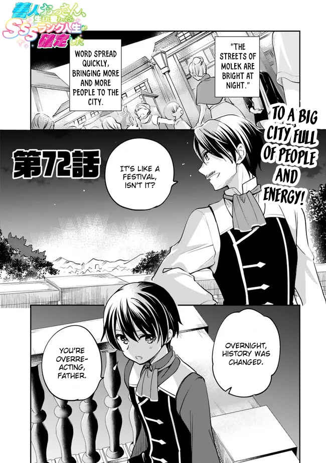 Chapter 72 - Page 2