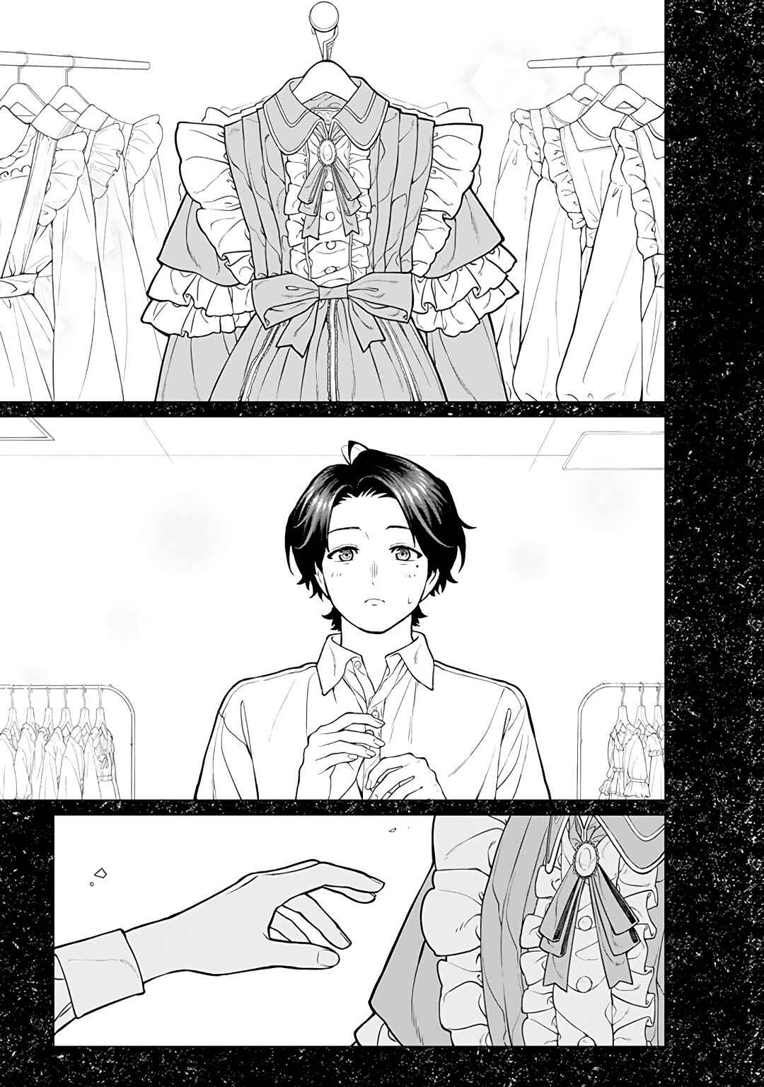 Chapter 20 - Page 14